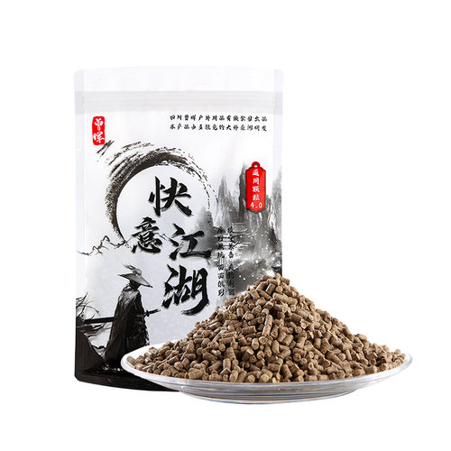 现货曾大盆曾晖快意江湖s原塘通用颗粒鱼饵打窝麻团黑坑野钓鱼食