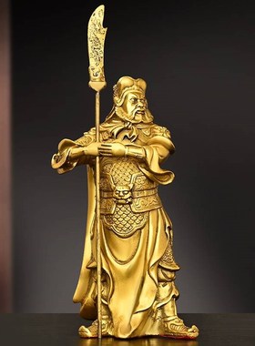 铜看书关公摆件纯铜文财神佛像家居装饰一套关平周仓黄铜春秋关公