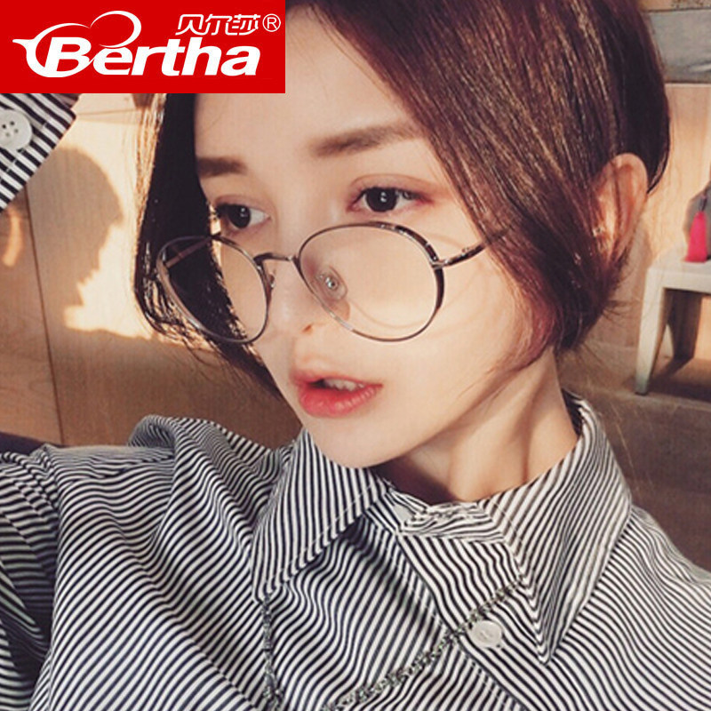 复古近视眼镜框女全框金属眼镜架男韩版平光眼镜潮圆形Z大脸可配