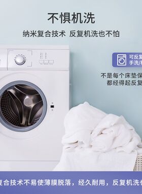 58N寝之堡床笠防水防螨床单件纯色棉质床垫保R护罩三四件套床品防
