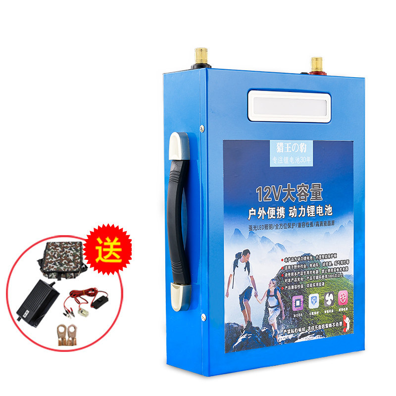 锂电池12V大容量户外电源12v120AH160ah轻Q便便携手提聚合物锂电