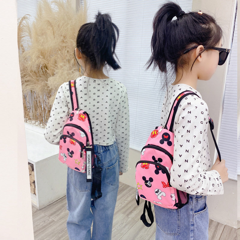 速发女童粉色小背包多功能可爱粉嫩卡通老鼠外出旅游春游秋游胸包