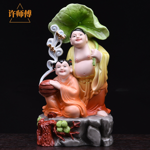 许师傅 陶瓷和合摆件卧室婚房摆设白瓷娃娃结婚礼品家居中式摆设