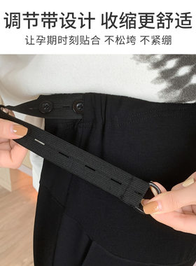 孕妇裤子春秋外穿运n动裤小个子秋季时尚休闲宽松大尺码束脚卫裤