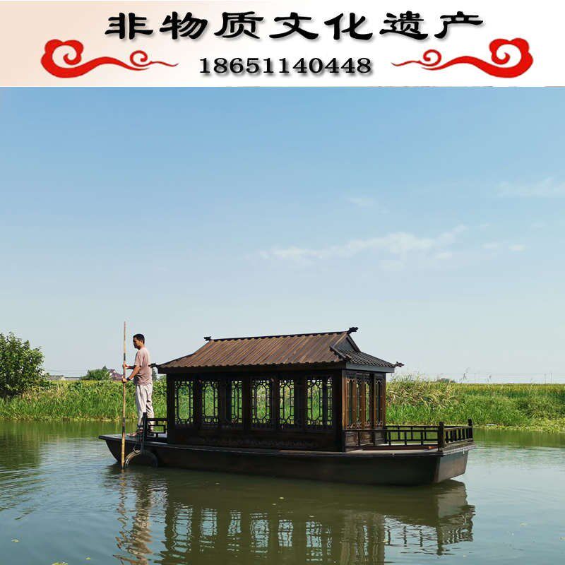 仿古木船画舫船户外实木电动水上观光餐饮船景观装饰单亭游船下水