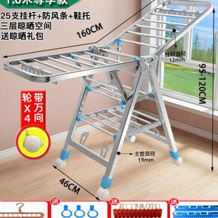 毛巾架美发店理髲m店专用室内阳台落地式 家用304不锈钢折叠凉