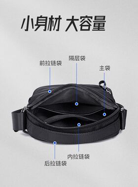 男士手提单肩包夏季时尚尼龙牛津布2023新款男式休闲斜挎轻便小包