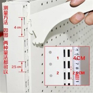 超市货架立柱层板托木板隔板玻璃支架托臂黑色白色层板托A柱支架