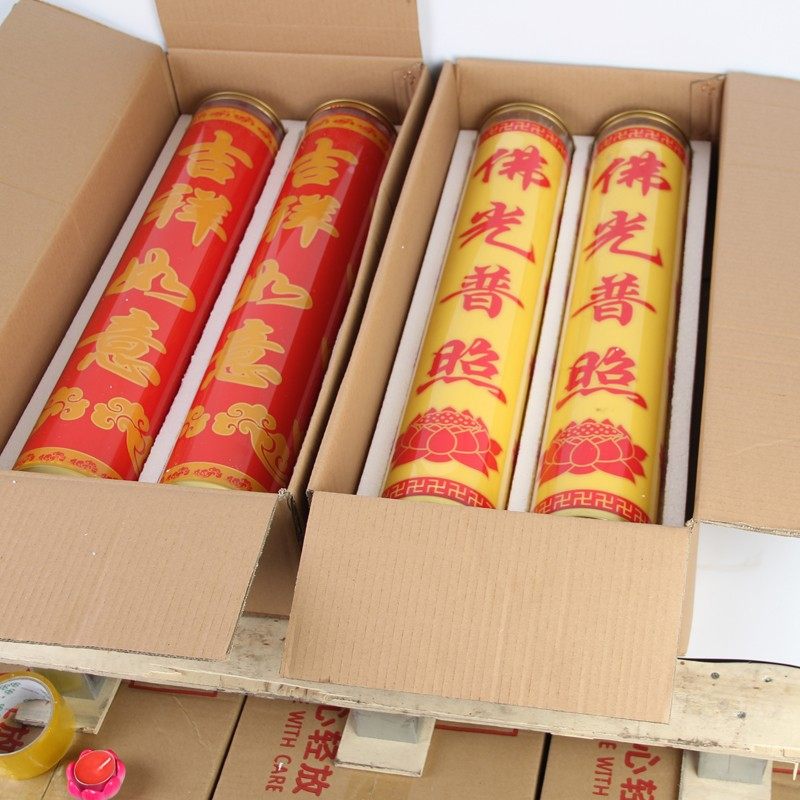 包邮30天斗烛无烟l蜡烛 纯植物酥油制成 三十天供佛酥油灯加工工