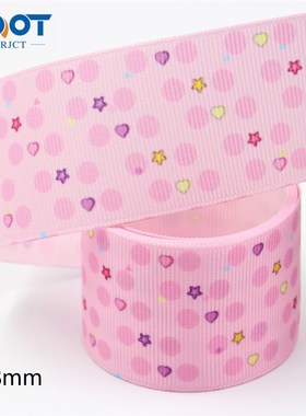 L-20707-644,38mm花朵海洋罗螺纹丝带DIY手工制作包装配件织带