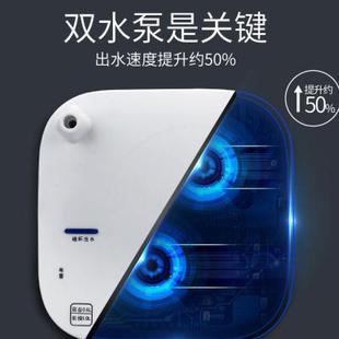 水抽水器电动饮水机r矿泉水纯净水桶按压上水泵家用自动上水 桶装
