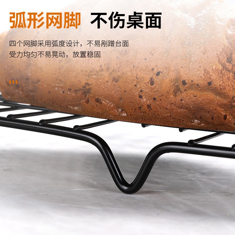 现货蛋糕冷却架晾网烘焙不沾网格倒扣晾凉架面包饼干晾网吐司冷凉