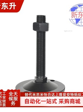 WAM02 22 32-D100 120-M20 24 30-L100 125 150 200 250电泳脚杯