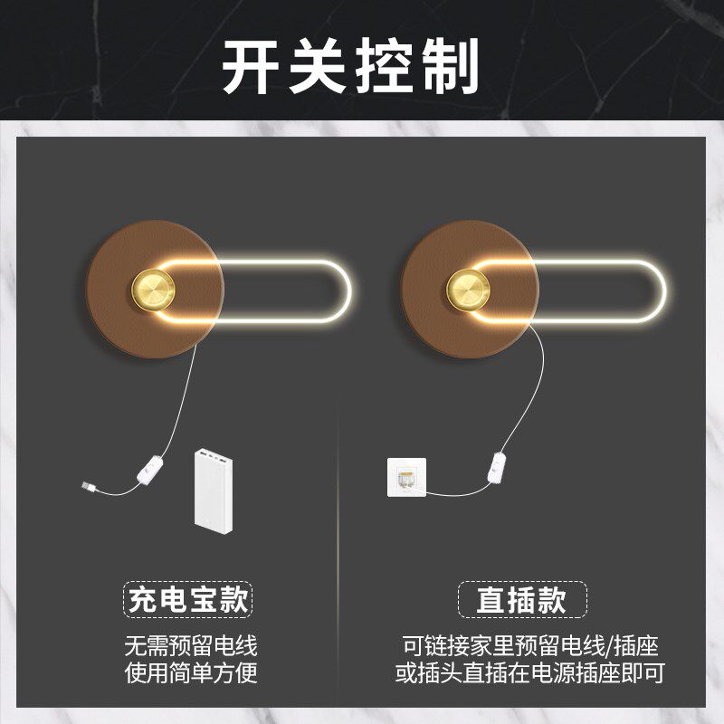意式极简卧室发光装饰画床头背景墙氛围灯壁画侘寂风立体客厅挂画