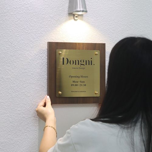 黑胡桃木日式广告牌定制不锈钢招牌工作室挂牌家用号码咖啡店门牌