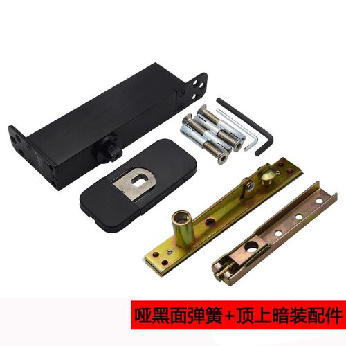 IP9Db木门地弹簧90度定位地簧有框门木门带配件免挖槽天地铰