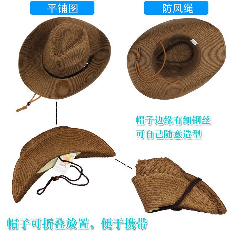 现货草帽男春夏帽子男可折叠防晒帽大头围牛仔帽大檐钓鱼帽户外遮