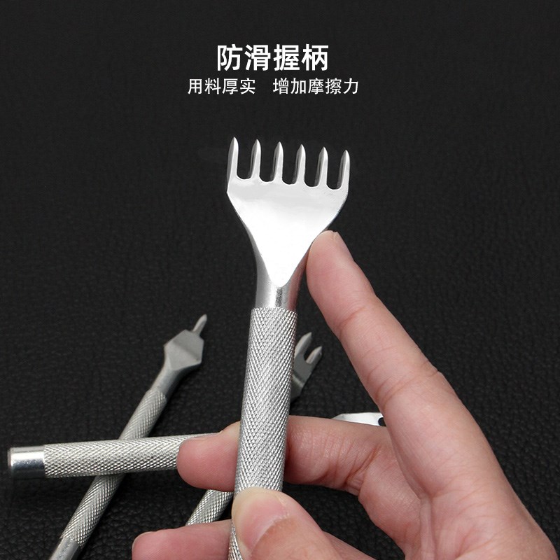 手工皮具DIY工具皮革打孔菱斩改精磨橄榄斩手缝线打孔斩