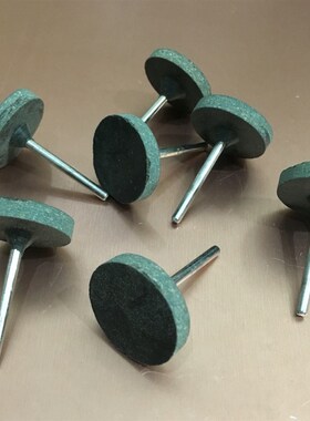 新款电磨配件平面圆T型绿色芝麻点抛光磨头 抛光轮 打磨头25*5*3M