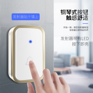 超远距离门铃无线家用智能遥控电子防水门玲穿墙一拖二拖一呼叫铃