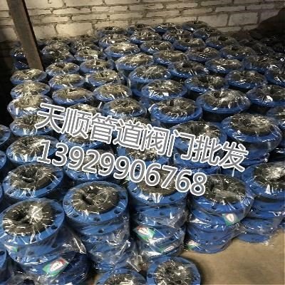 现货KXT可曲挠橡胶软接头q法兰软连接伸缩膨胀节DN80 100 150 200