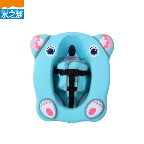 婴儿游泳脖圈0-12月新生儿颈圈项圈腋下圈宝宝仰泳游泳圈防侧翻