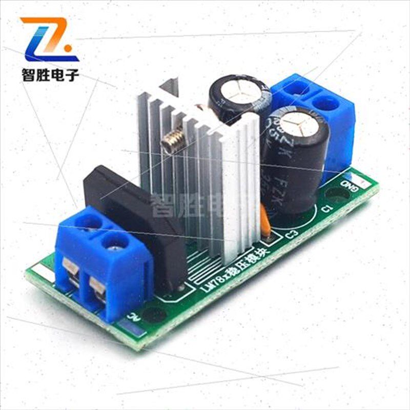 新品L7812 LM7812三端稳压器电源模块5V/12V稳压模块整流滤波电源