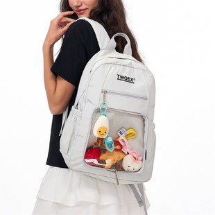 【黄明昊主理】TWOEX2双肩背包初高中生上学书包通勤电脑包大容量