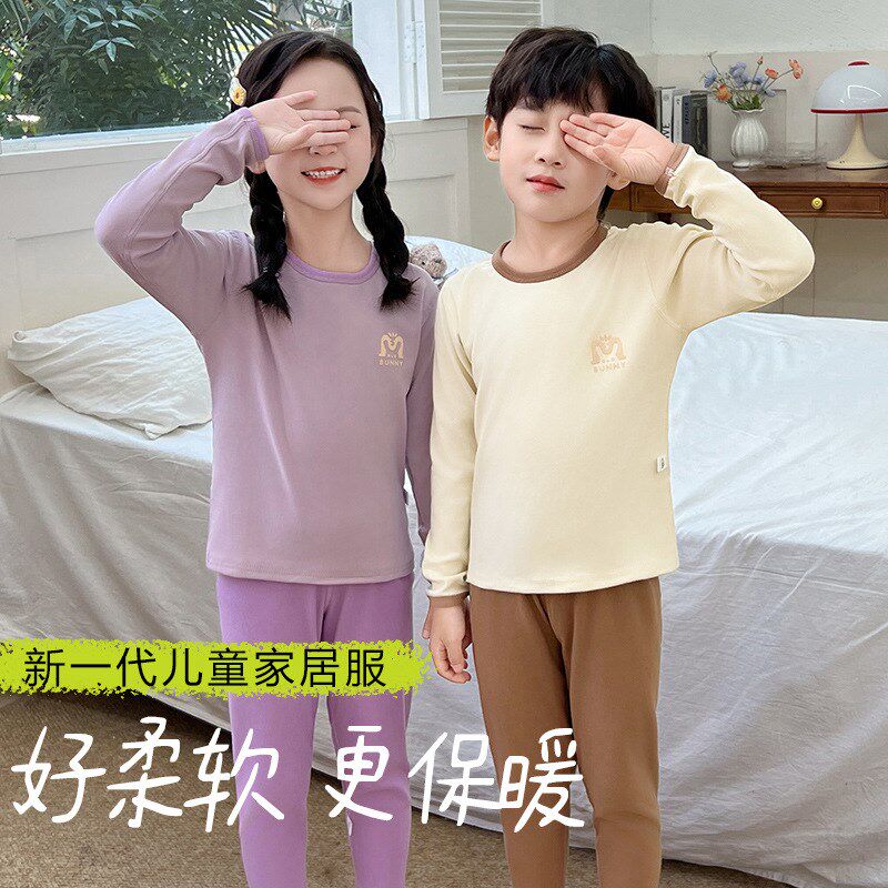 新品德绒无骨儿童秋衣套装男女宝宝秋冬睡衣家居服