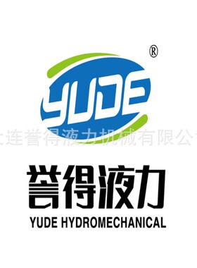液力耦合器yox360偶合器按提供轴孔加工现货啦
