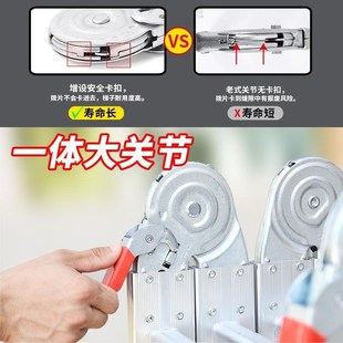 特厚梯子家用折叠楼梯伸缩梯子升降人字梯加厚多功能工程便携梯子