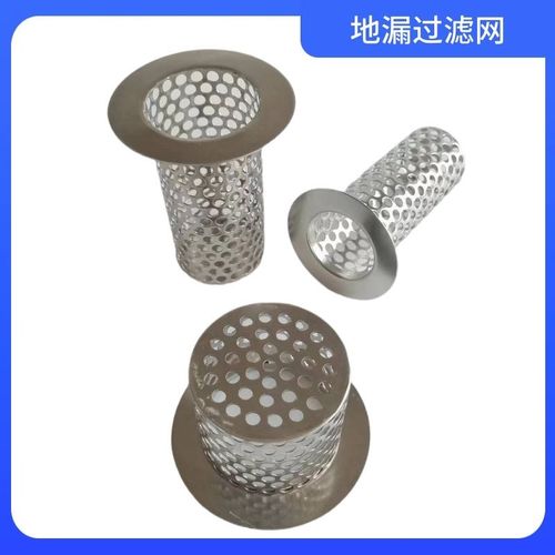 卫生间地漏毛发过滤网75天台下水管道110专用大口径排水防堵神器