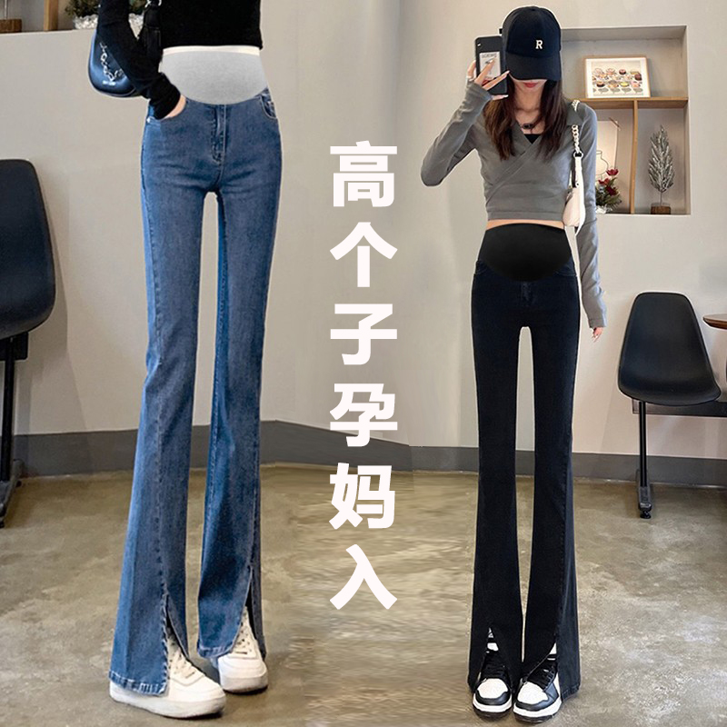 加长版开叉孕妇牛仔裤春秋外穿高个子F春夏紧身显瘦拖地微喇叭裤