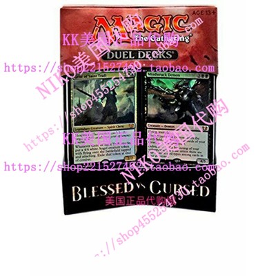 推荐MTG Magic the Gathering - Duel Decks: Blessed vs Cursed