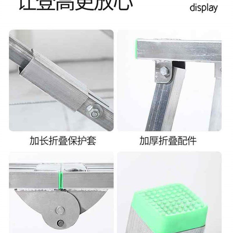 热销世纪百瑞马凳折叠升降加厚特厚装修马镫便携多功能工程梯子脚