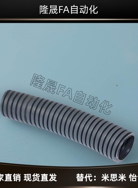 上隆波纹管BWPA/BWPP-10 13 15.8 25 34.5 BWPP-10 BWPA-25