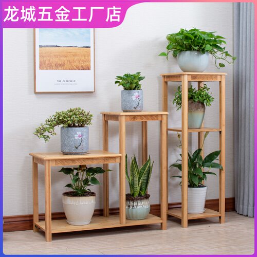 鱼缸底柜竹制鱼缸底座架子家用小型多层组合O简易实木鱼缸柜多工