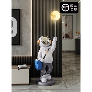 宇航员客厅装 饰品摆件轻奢太空人灯玄关电视柜旁落地乔迁新居现货