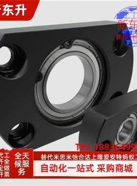 BFF41-623 324 605 625 626 606 608 698 6286800 6900ZZ对边轴承