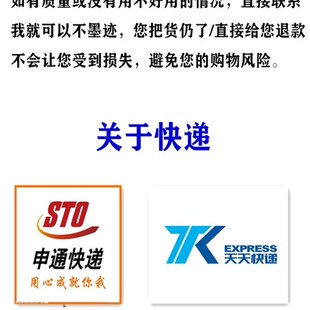 老烟袋油子烟袋油子烟袋油烟代油