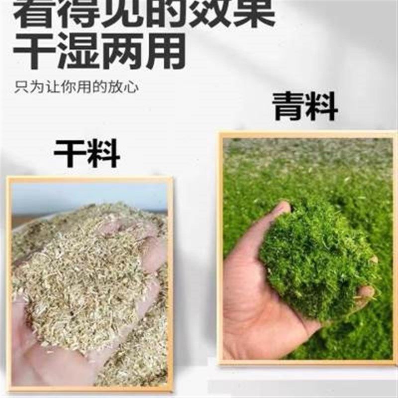 新款牧草打浆机铡草机鸡鸭猪养殖小型家用青草秸秆粉碎机切草机碎,五金/工具,碎草机,淘宝优惠券,粉丝福利购,淘宝优惠卷