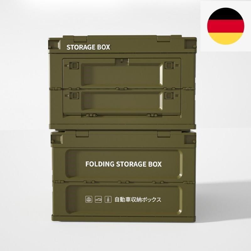 德国户外露营收纳箱折叠箱野营整理箱车载后备置物箱大容量储物箱,户外/登山/野营/旅行用品,露营折叠箱,淘宝优惠券,粉丝福利购,淘宝优惠卷