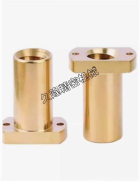 C-MTSPFRC MTSPNRC10 12 14 16 20 22 25 经济型30度梯形丝杠螺帽