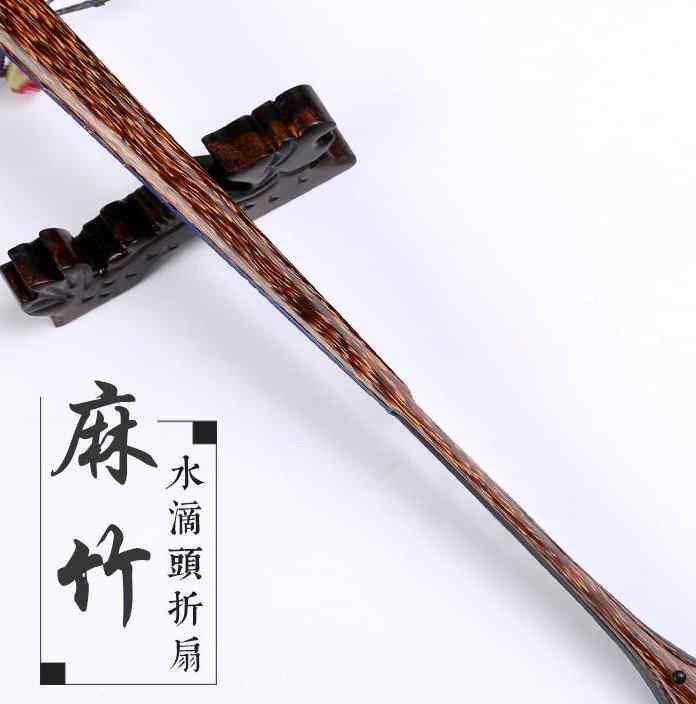 永和风95寸18方琵琶头麻竹折扇a文玩乌木苏工蓝宣纸黑真金扇面扇