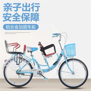 双人2护寸 自实心胎亲单子母子行变免811充气带小4栏车孩妈妈女式