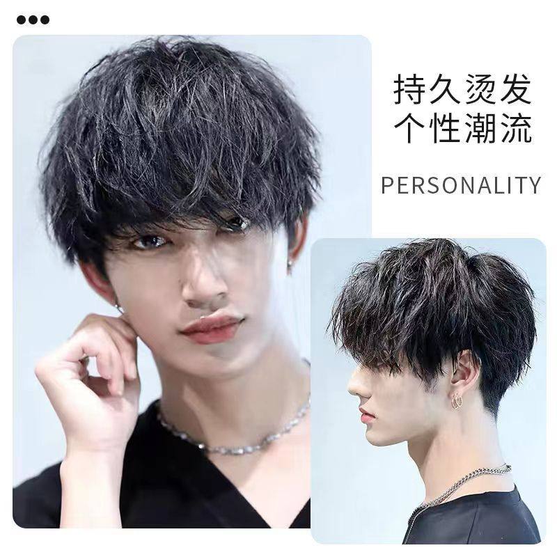 假发男短发全真人发锡纸烫发韩版帅气时尚造型男士假z发全头套式