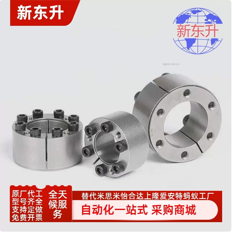 MLAT25 28 30 35 38 40 42 45 48 50 55 65免键轴衬直柱型