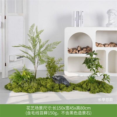 仿真苔藓室内植物软装橱窗绿植造景组合假青苔布置装饰仿生微景观