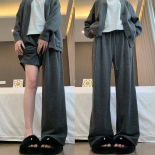 灰色糯米裤 女春秋2024新款 高腰垂感休闲显瘦小个子针织软糯阔腿裤