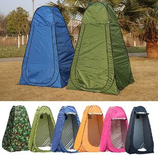 Toilet Privacy Shower Portable Camping 推荐 Camouflage New